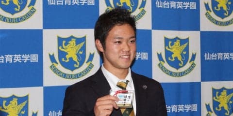 楽天6位指名の仙台育英・西巻　スカウト歴「10数年」のプロを唸らせた守備