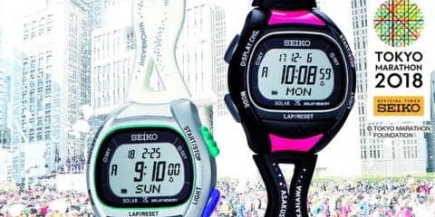 セイコー、「東京マラソン2018」限定ランニングウオッチ発売