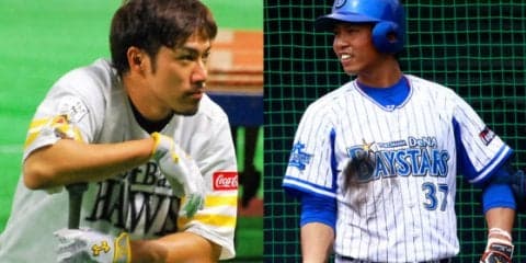 日本シリーズのカギは「1番中堅」ホークス柳田、DeNA桑原の働きを比較