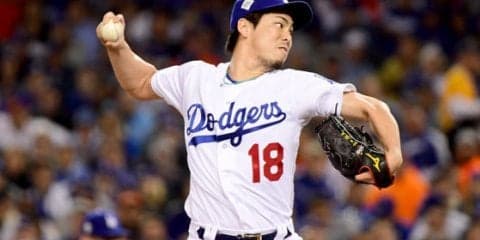 【MLBプレーオフ】前田健太「攻め」の投球でアルトゥーベにリベンジ　第7戦へ「腕ちぎれても」