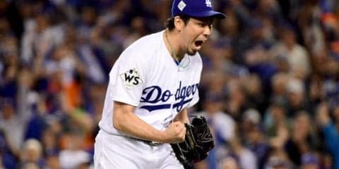 【MLBプレーオフ】前田健太、アルトゥーベ封じでWS初ホールド「とにかく世界一になりたい」