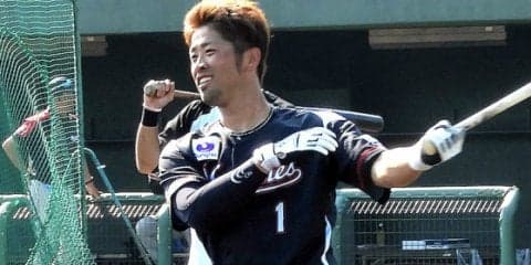 ロッテ清田が井口新監督からマンツーマン打撃始動「意識して練習したい」