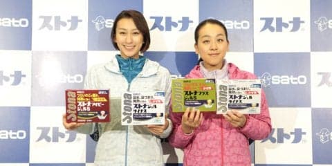 浅田真央、引退後初のスケート撮影「振り付けに注目して」…ストナ新CMオンエア