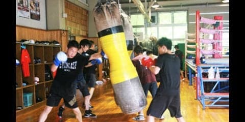 村田諒太らチャンプが輩出。京都廣学館ボクシング部が育む「拳の哲学」