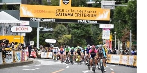 さいたまクリテリウム、テレビ放送・スマホライブ配信・4Kパブリックビューイング実施