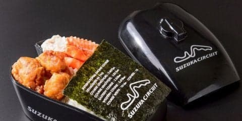 【MFJ全日本ロードレース 最終戦】8耐で即完売の「バイクのり弁当」、300食限定で再販決定