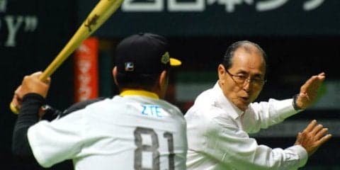 ソフトB王会長が日本一へ激励　眼光鋭く工藤監督相手に打撃論も展開!?