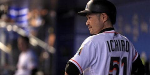 【MLB】イチローFA、マーリンズ契約更新せず　ファン惜別「辛い」「来季もプレーを」