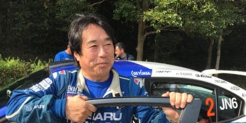 全日本ラリー新城：SS4を終えて新井がトップ
