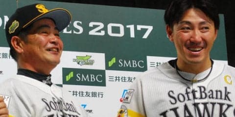 日本一に涙のホークス工藤監督、9回内川には「確信めいたものがあった」