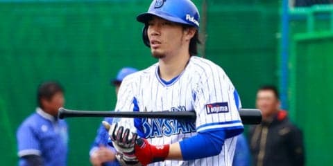 DeNAが秋季キャンプ追加12選手を発表、日本S快投の濱口、細川らが参加