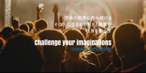フライシュマン・ヒラード・ジャパン、新事業部「FHスポーツ＆エンターテイメント」設立