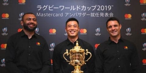  ダン・カーター、W杯開催国・日本にエール
日本代表主将のリーチと、山田も。2019を後押しする「大使」に就任
 