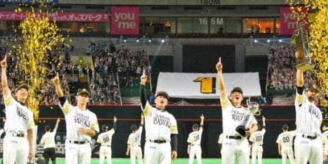 チームスローガンも大きな“戦力”　日本一ホークス、「1ダホー！」の力