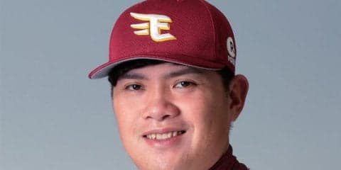 7月末まで3桁背番号→プロ未勝利でCS2勝　来季が楽しみな楽天の”秘密兵器”