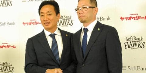 ソフトバンク2018年新体制スタート、小川2軍監督と関川3軍監督が会見