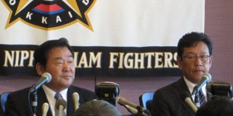 大谷翔平のメジャー挑戦が正式決定　日ハムがポスティングの利用容認を発表