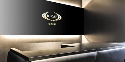 RIZAP GOLFが京都へ初進出、11/25新規オープン