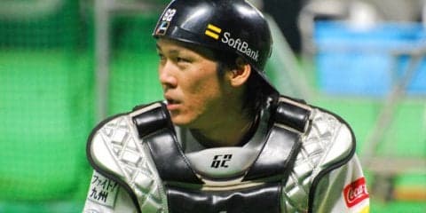 稲葉ジャパン“初陣”、日本ハムとの練習試合スタメン発表、先発は薮田
