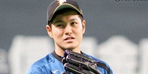 名実ともに日本ハムの「キーマン」に　道産子右腕が見せた意地