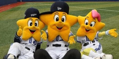 「ハマスタ　レジェンドマッチ」にベイスターズ歴代マスコットが参加