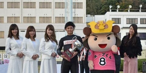 防府G3（最終日）レポート