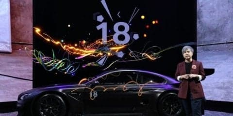 拡張現実アートカーがレース実戦デビューへ…アプリでBMW M6 GT3 を見ると？