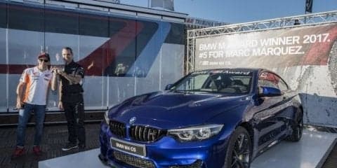 予選でいちばん速い選手…ホンダMotoGPのマルケス選手、BMW M4 CSを獲得