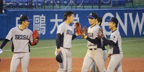 星槎道都大が環太平洋大との駒大OB監督対決を制して道勢初の決勝進出【明治神宮野球大会】