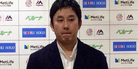 FA権行使の西武野上、リーグ問わず「本当に必要としてくれているところ」へ