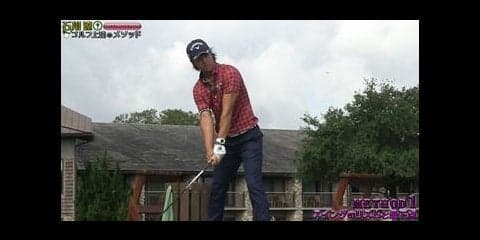 無料のゴルフ専門動画配信サービス「GOLF Net TV」配信開始
