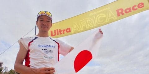 北田雄夫、日本人初の世界7大陸アドベンチャーマラソン走破達成