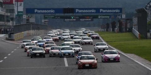 ヴィッツ＆86/BRZ 6時間耐久レース、エントリー受付開始…富士スピードウェイ