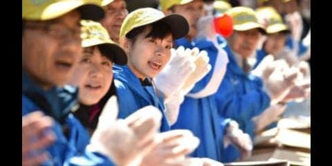 「東京マラソン2018」ボランティアを募集…11/24エントリー開始