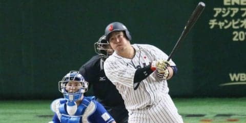 山川が稲葉ジャパン1号アーチ！新4番が誕生！