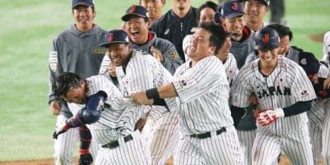 宿敵韓国に延長サヨナラ勝ち！稲葉ジャパンが初陣を劇的逆転勝利で飾る！