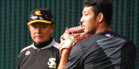 ソフトB久保コーチは褒めて伸ばす?!　ブルペンに響く「そう！そう！」の声