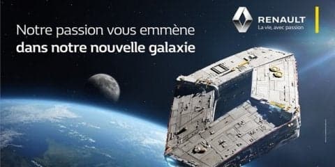 ルノーとスターウォーズが提携…フレンチタッチのフォースを体験