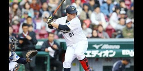 不祥事からのトライアウト。奥浪鏡、「もう一度、野球で」と願う４打席