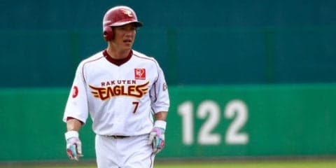 V逸楽天の戦力整理　ドラ1右腕含む大量10選手以上に戦力外、松井稼も退団