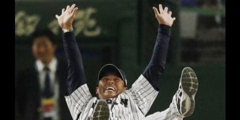 稲葉ジャパンが韓国撃破でアジア制覇！3戦全勝で初代王者に輝く！