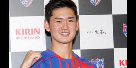 久保建英より先に17歳MFがデビュー。ヤングFC東京に希望はあるか