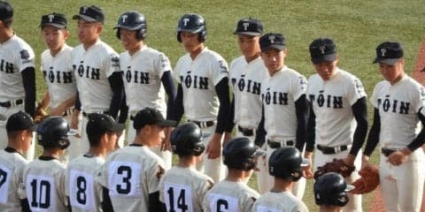 【THE INSIDE】第48回明治神宮野球大会「高校の部」…今大会と歴史を振り返る