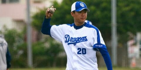 戦力外3選手にトレードも　ここ5年のドラ1選手に早くも明暗