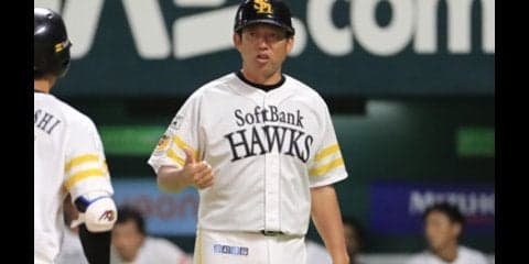鳥越コーチの退団こそホークス最大の痛手。名手を育て上げた魂のノック