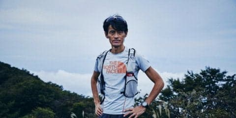 ゴールドウイン、プロ・トレイルランナー鏑木毅のプロジェクトに協賛