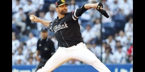 福岡ソフトバンクホークス６選手に栄誉　【記事提供=西日本新聞】