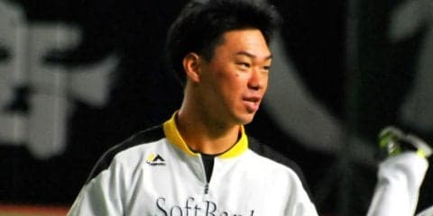 ホークス長谷川が右足関節鏡視下関節形成術受ける、復帰まで3か月の見込み