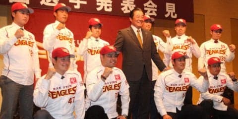 「50発」「広背筋」「ピョン吉」…楽天新入団10選手の売り、目標、要望は？