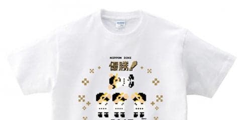 ソフトバンクの日本一を記念した「ファミリースタジアムコラボグッズ」発売